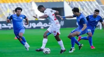 سموحة ضد الزمالك.. توقيت مباراة الزمالك وسموحة في الدوري المصري الممتاز والقنوات الناقلة